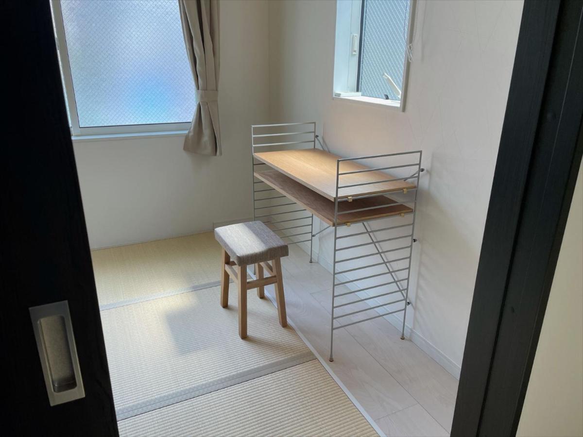 Appartement Coto Shibuya 8 *