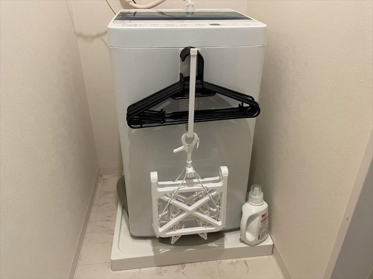 Coto Shibuya 8 Appartement