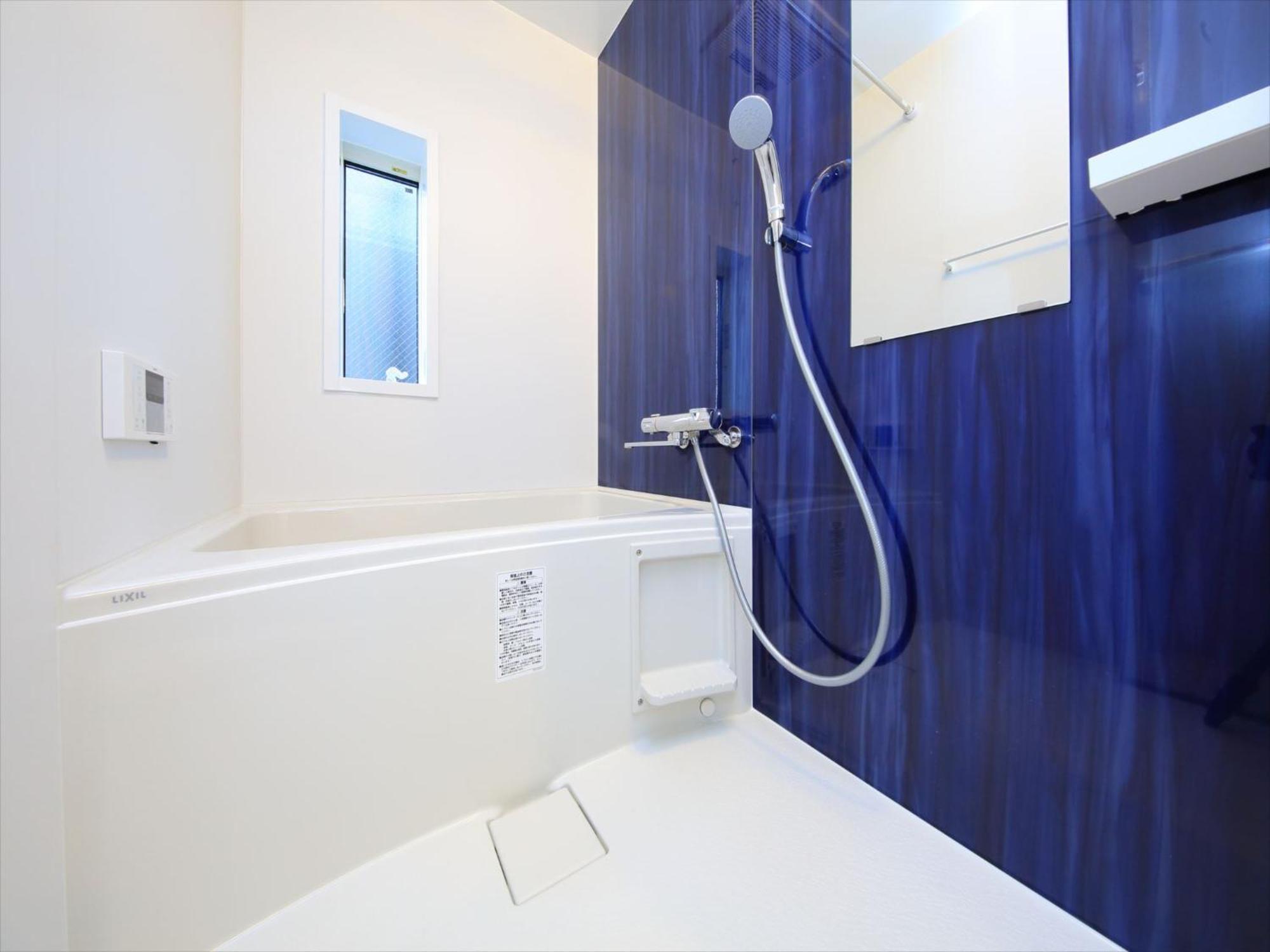Coto Shibuya 8 Appartement Tokio