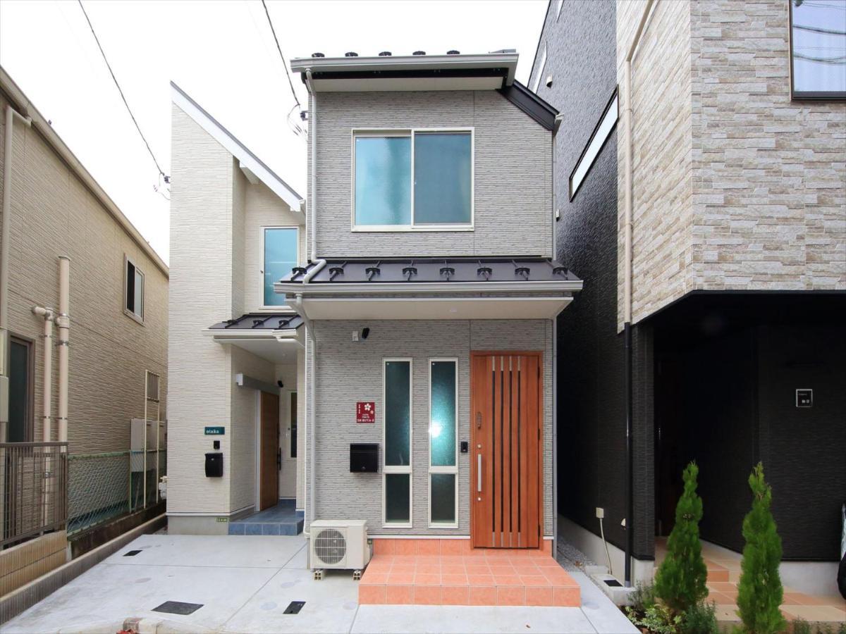 Appartement Coto Shibuya 8
