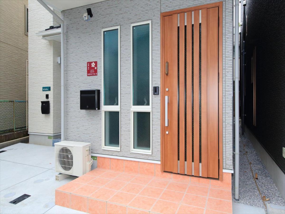 Appartement Coto Shibuya 8